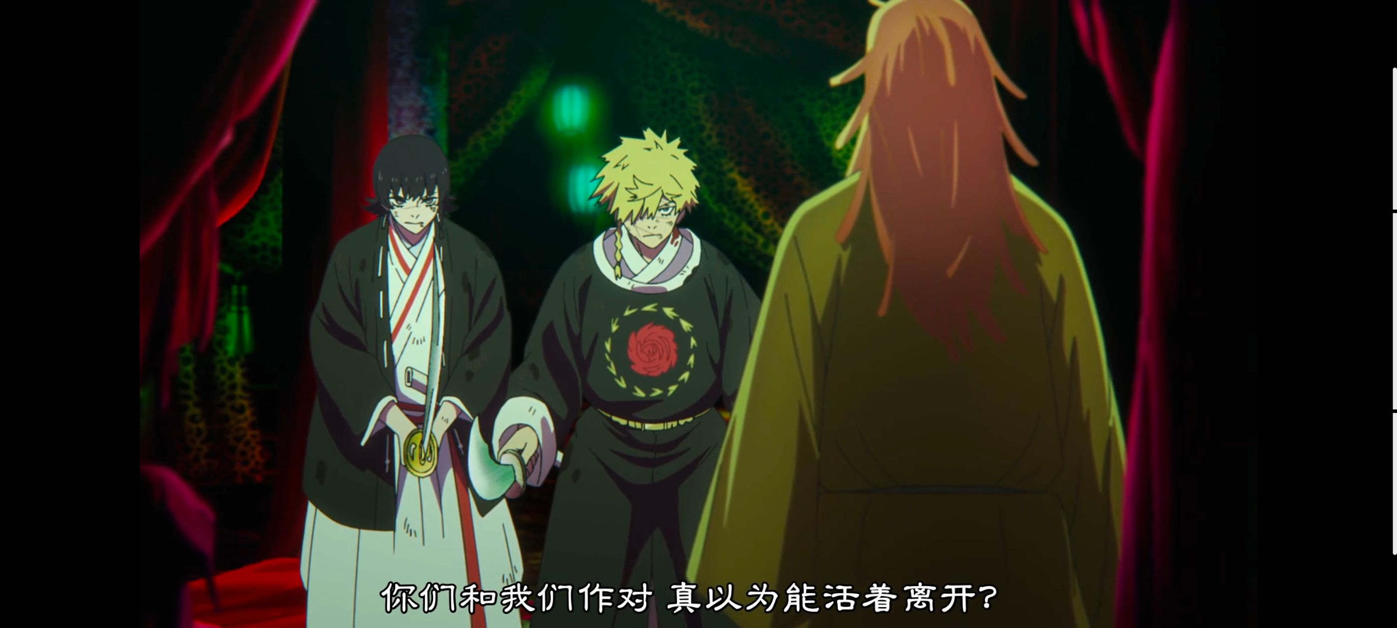 地狱乐,动画,动漫,番剧,二次元,ACG