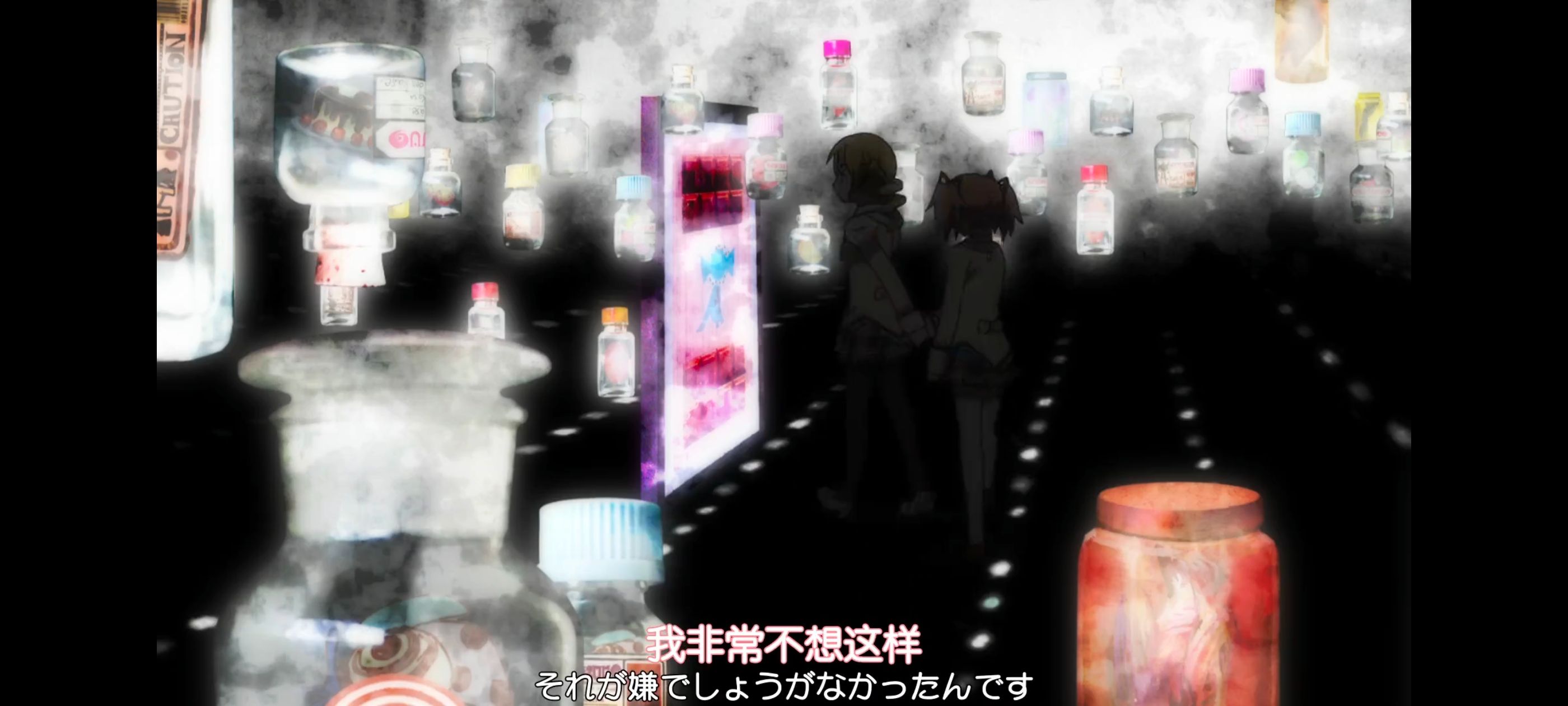 魔法少女小圆,魔法少女,动画,动漫,番剧,ACG