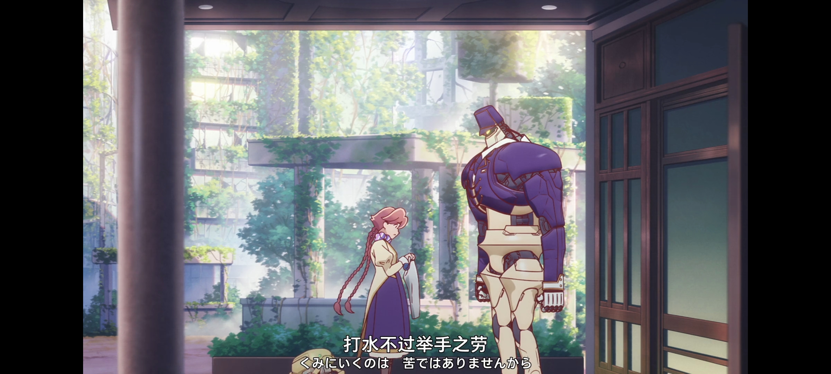 末日后酒店,动画,动漫,番剧,二次元,ACG