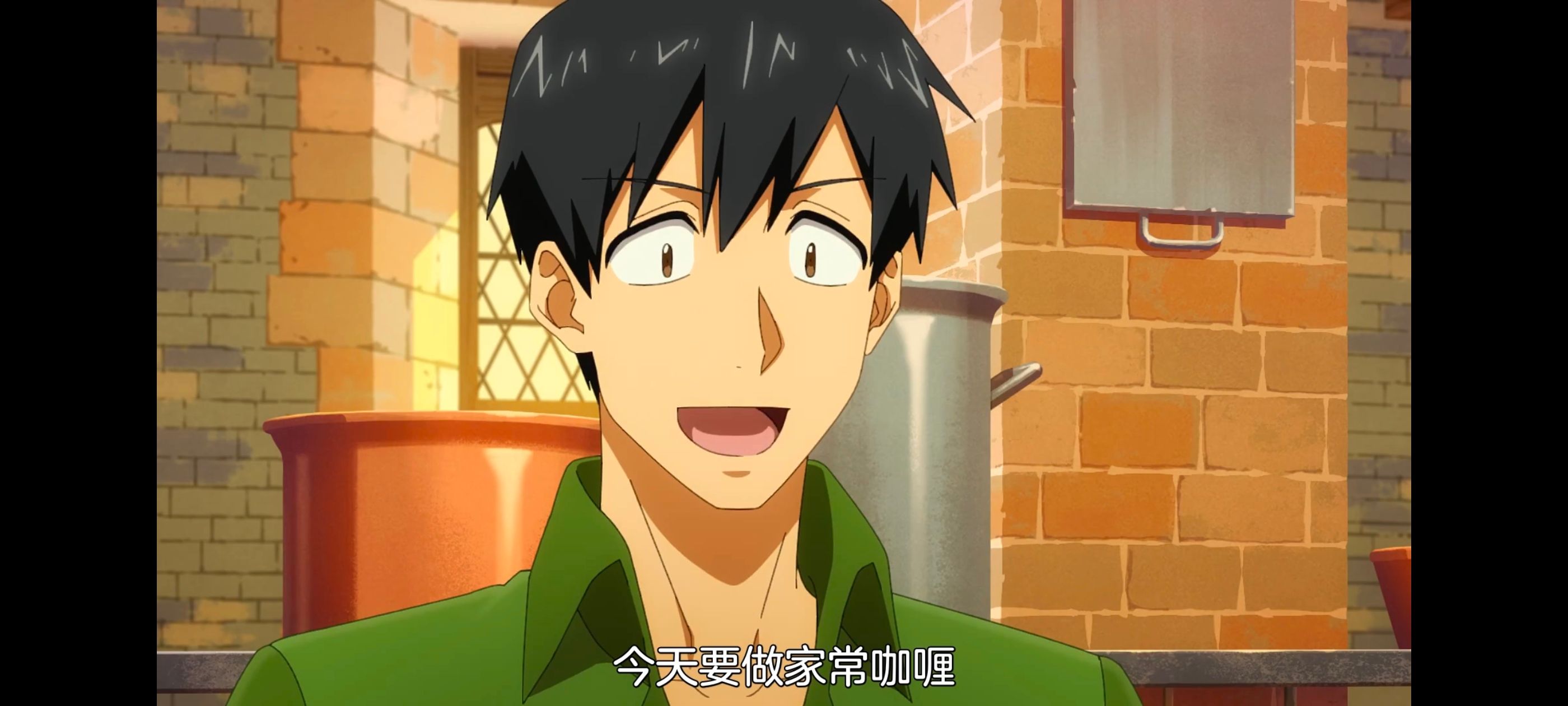 网购技能开启异世界美食之旅,拥有超常技能的异世界流浪美食家,动画,动漫,番剧,ACG