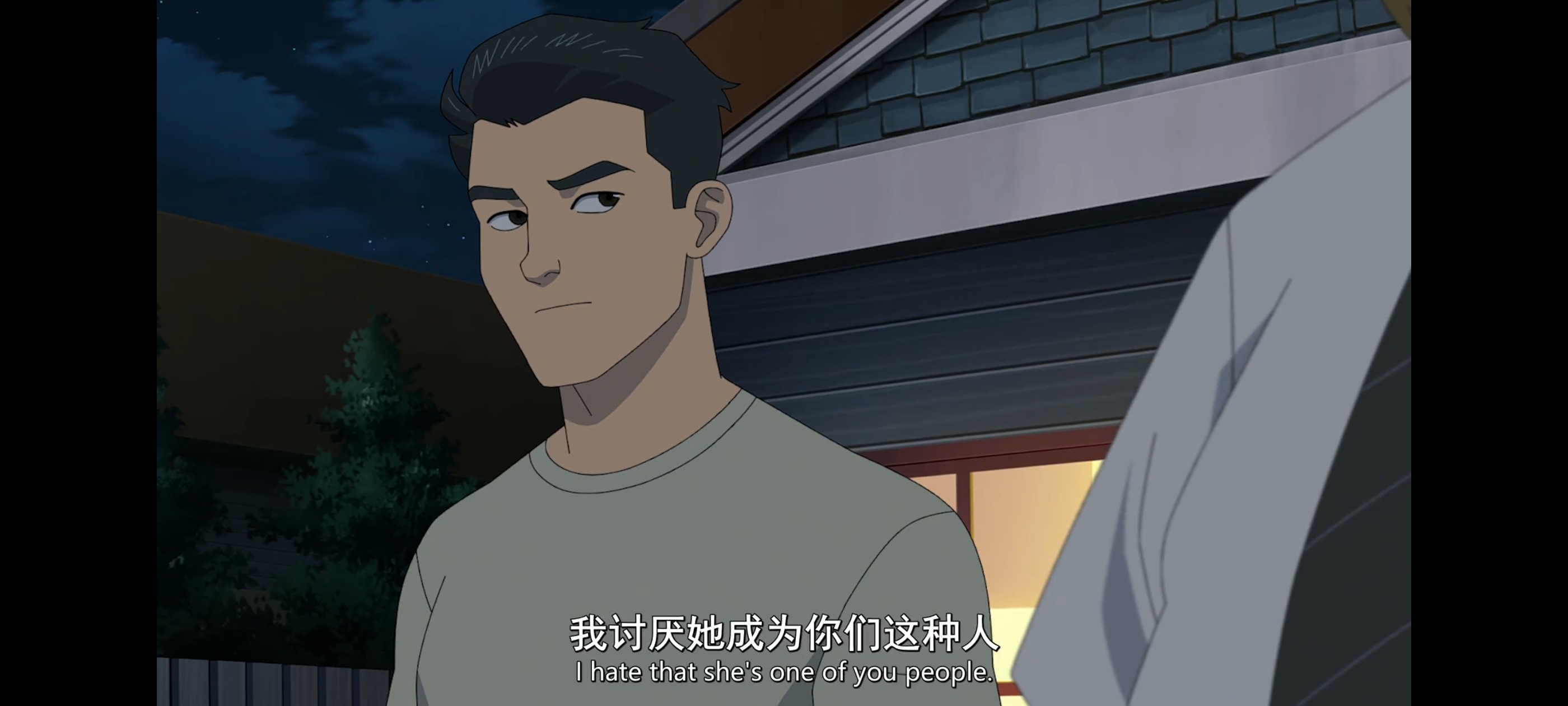 无敌少侠,image,番剧,ACG,二次元,动画,动漫