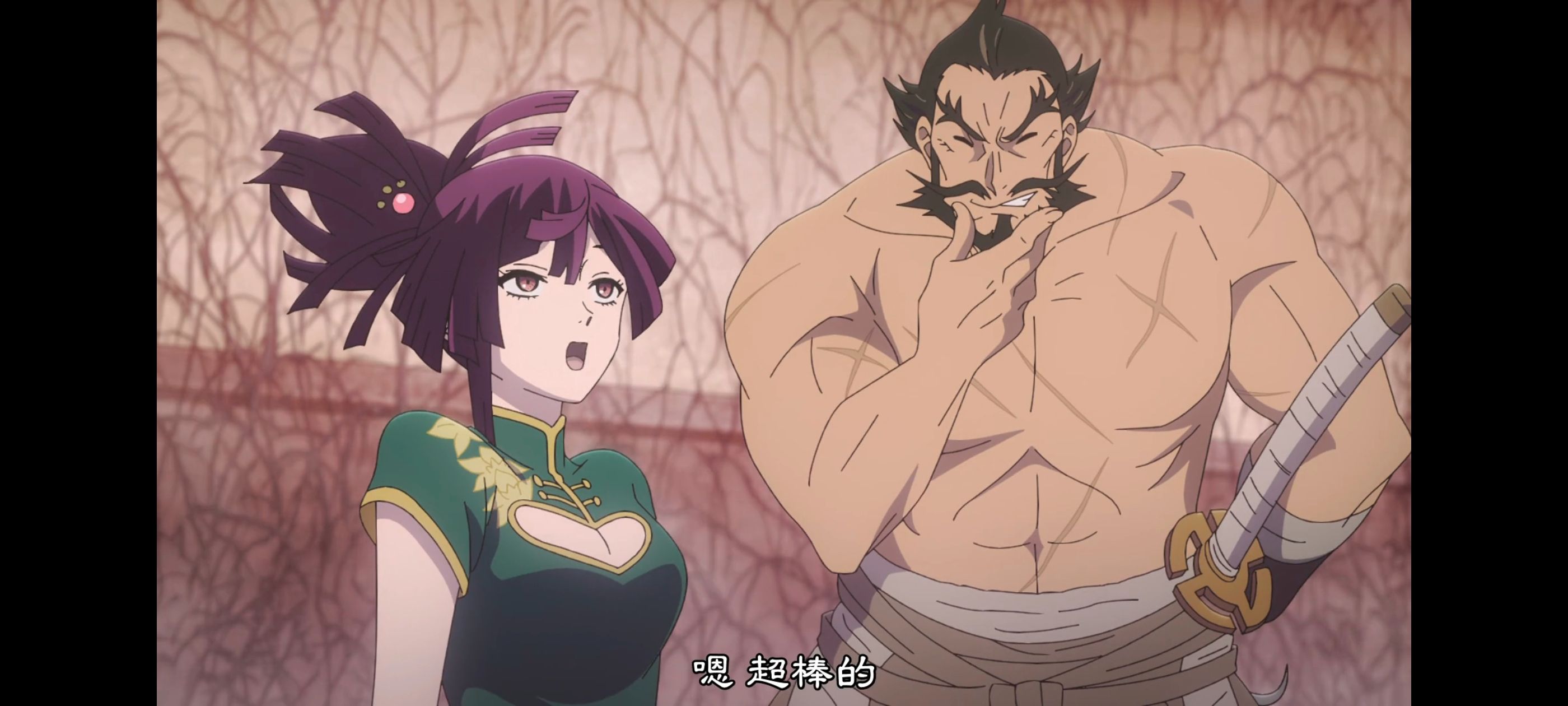 地狱乐,动画,动漫,番剧,ACG