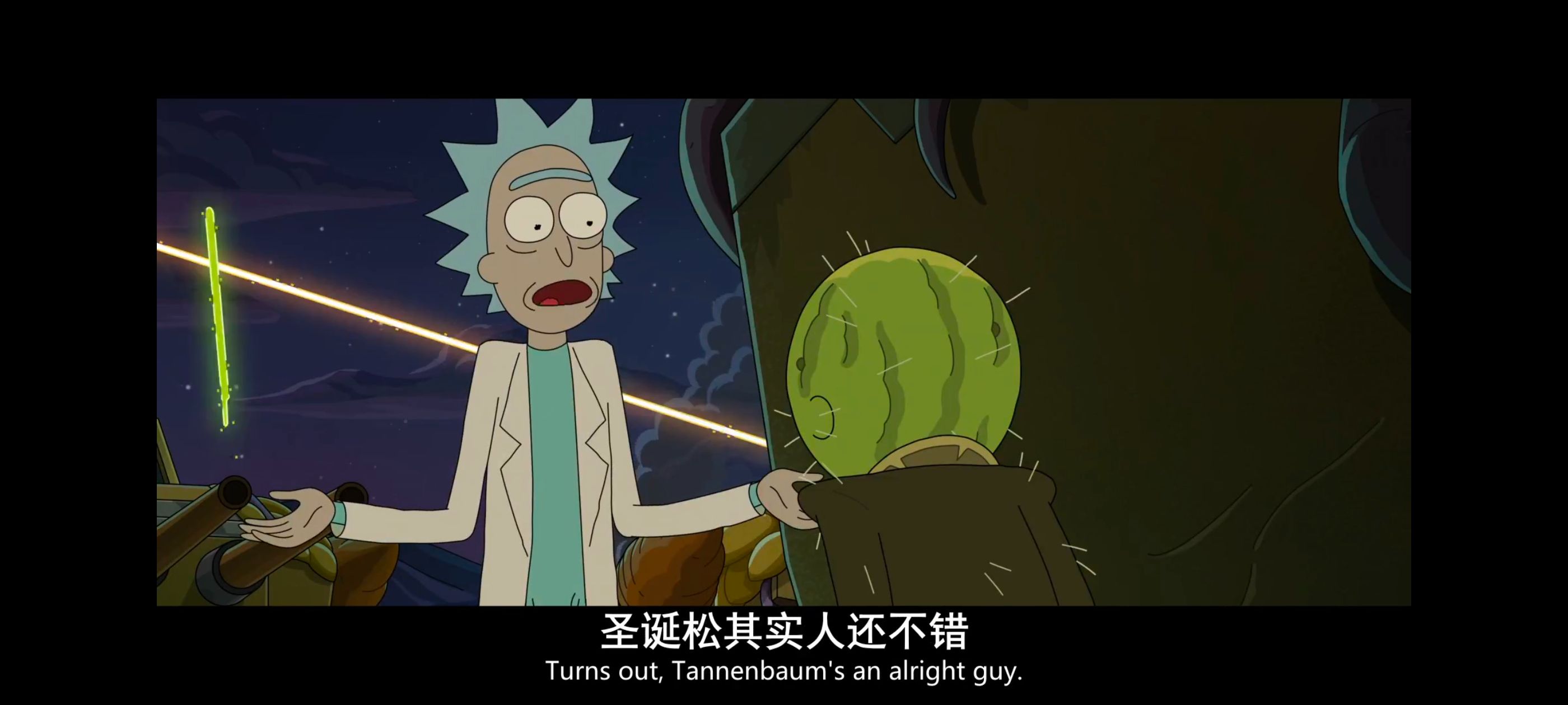 /static/7a809bcb5f685dc51a6ddc0435251b74144e7d4a3ef9dac1633a460f8a79453f.jpg