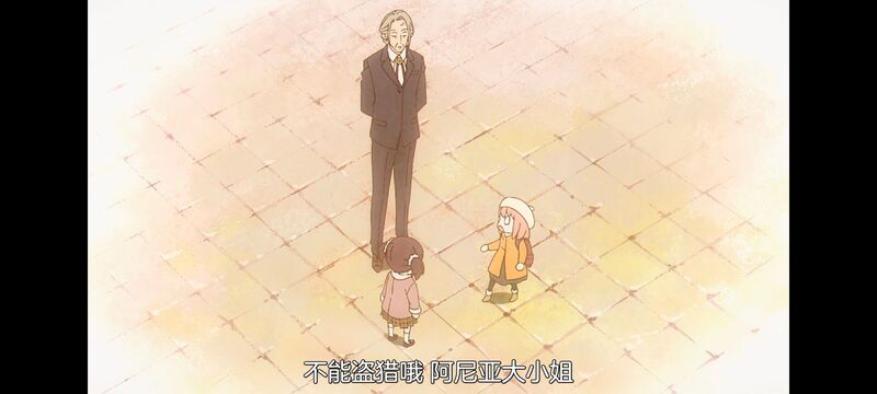 间谍过家家,SPYFAMILY,动画,动漫,番剧,ACG