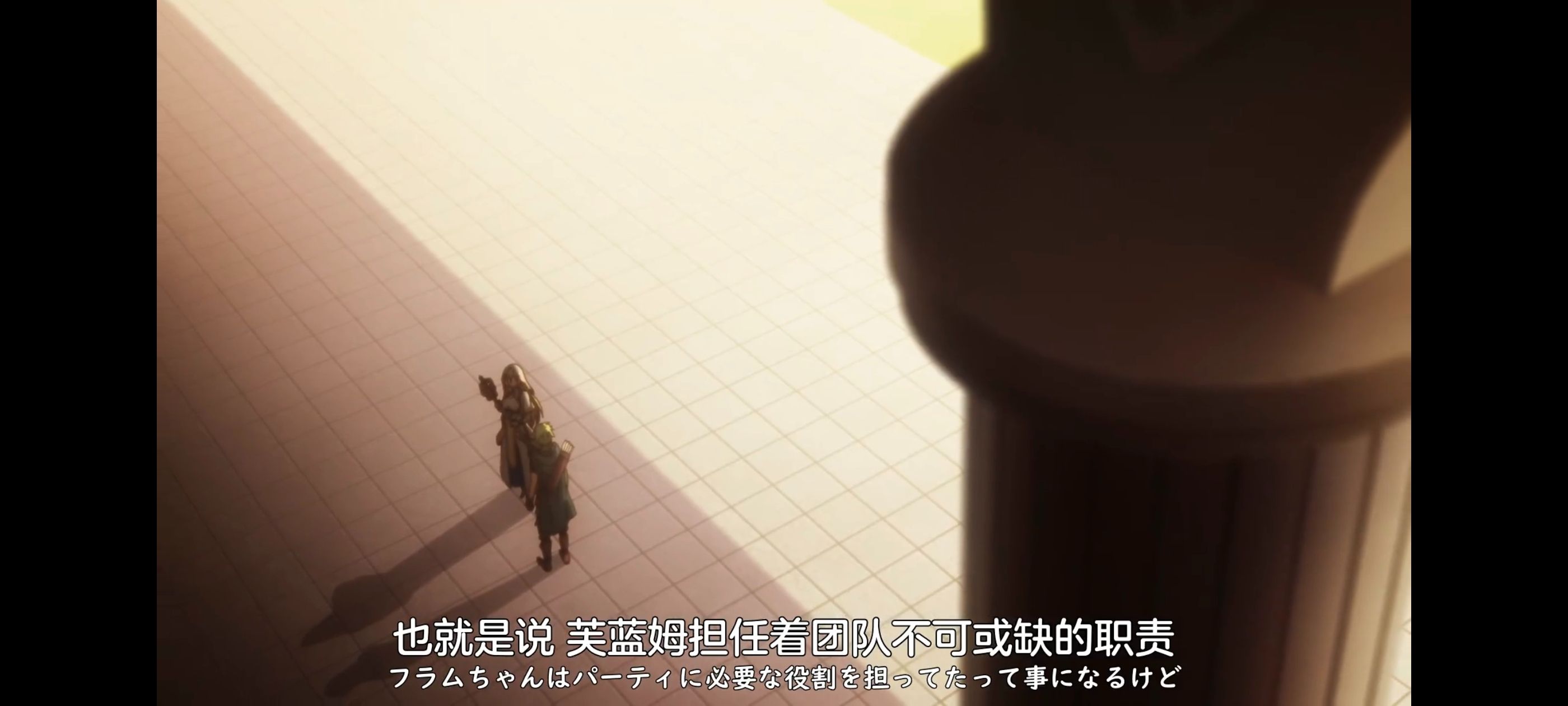 凭你也想讨伐魔王,动画,动漫,番剧,ACG