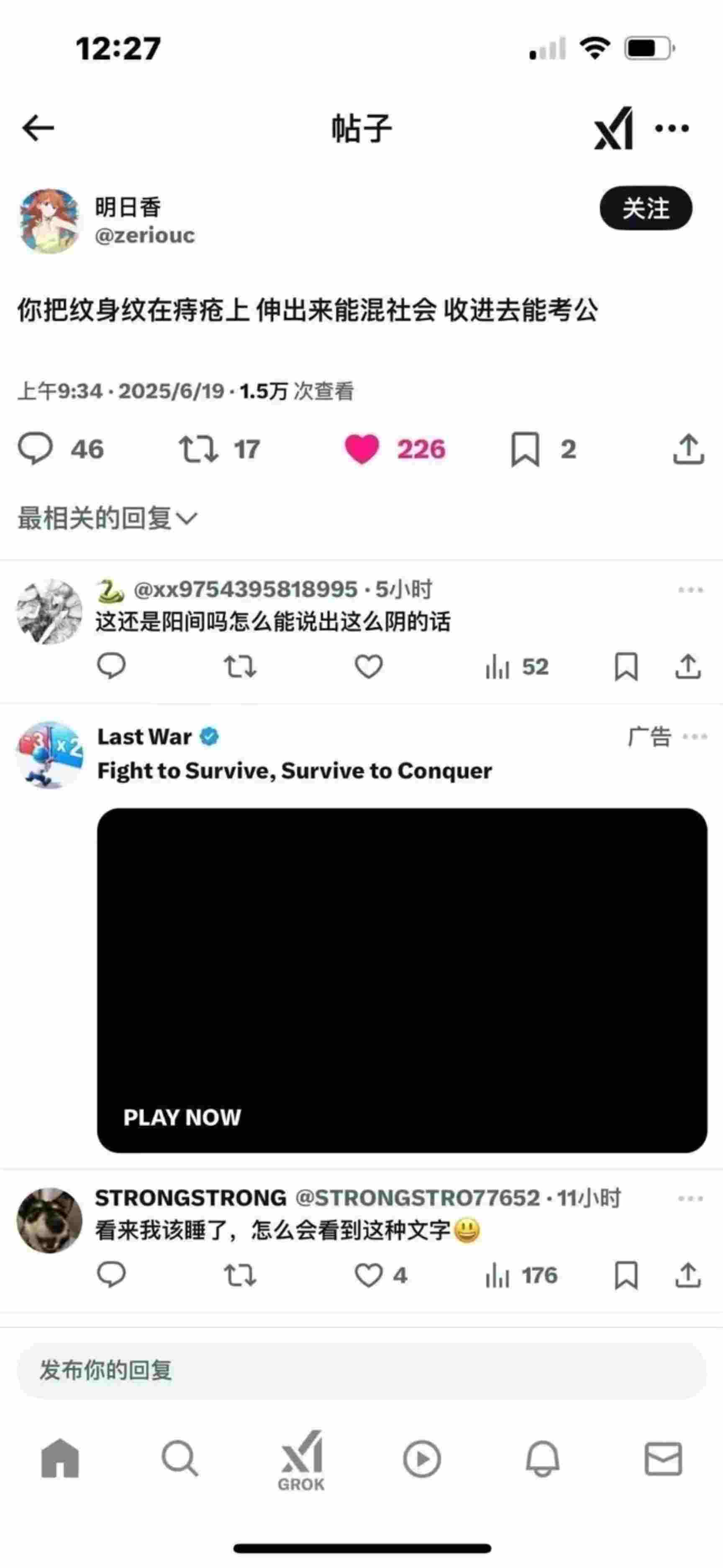 /static/7a85708cc11133d21eecf540eaeb01c5a16a2e1aa19cf632241a4468349be5bb.jpg