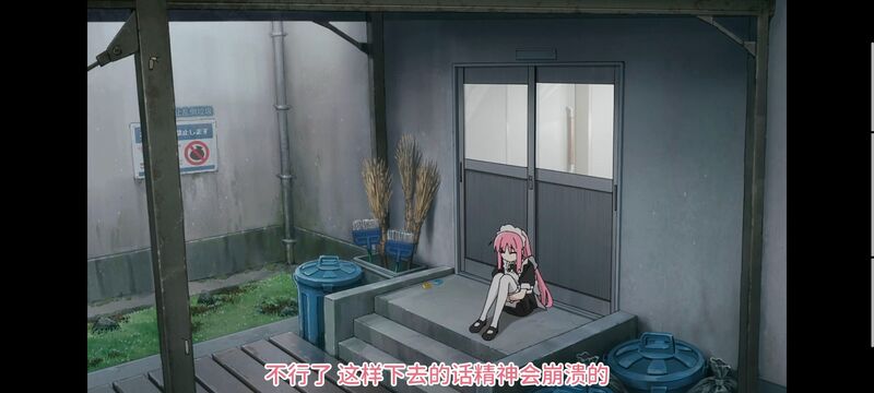 孤独摇滚,动画,动漫,番剧,ACG