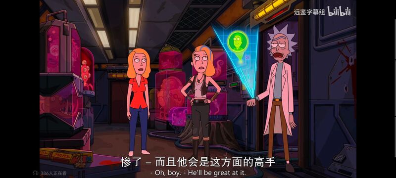 瑞克和莫蒂,瑞克与莫蒂,美漫,动画,动漫,番剧,ACG