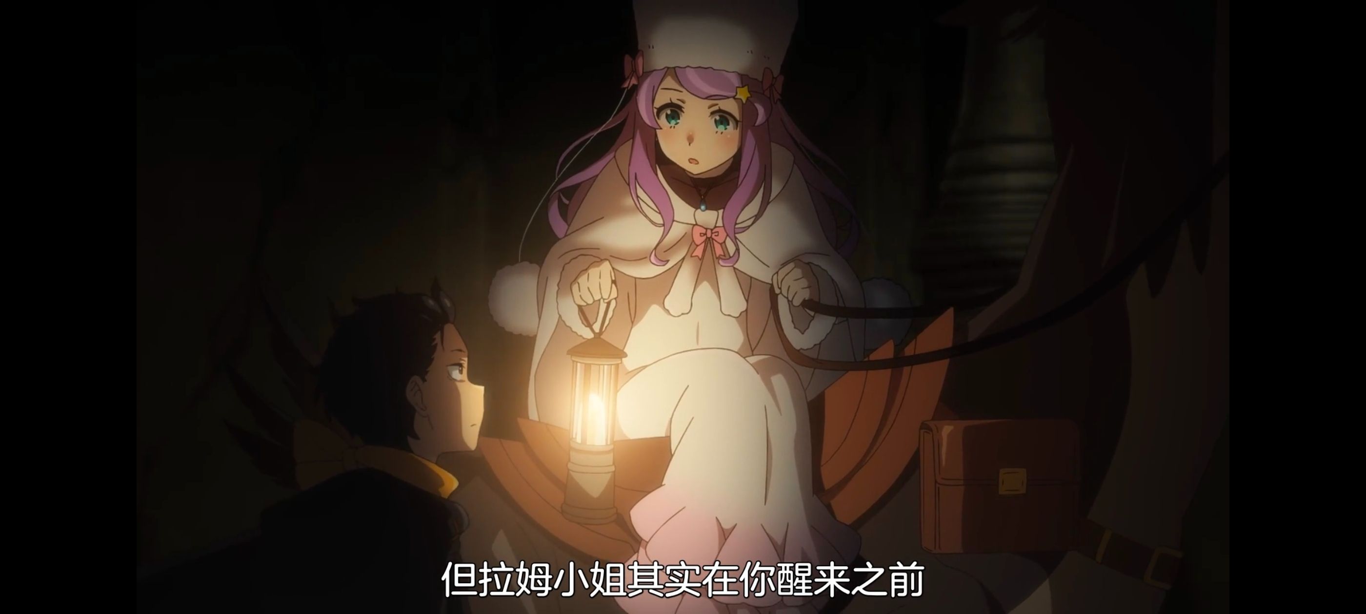 从零开始的异世界生活,异世界,动画,动漫,番剧,二次元