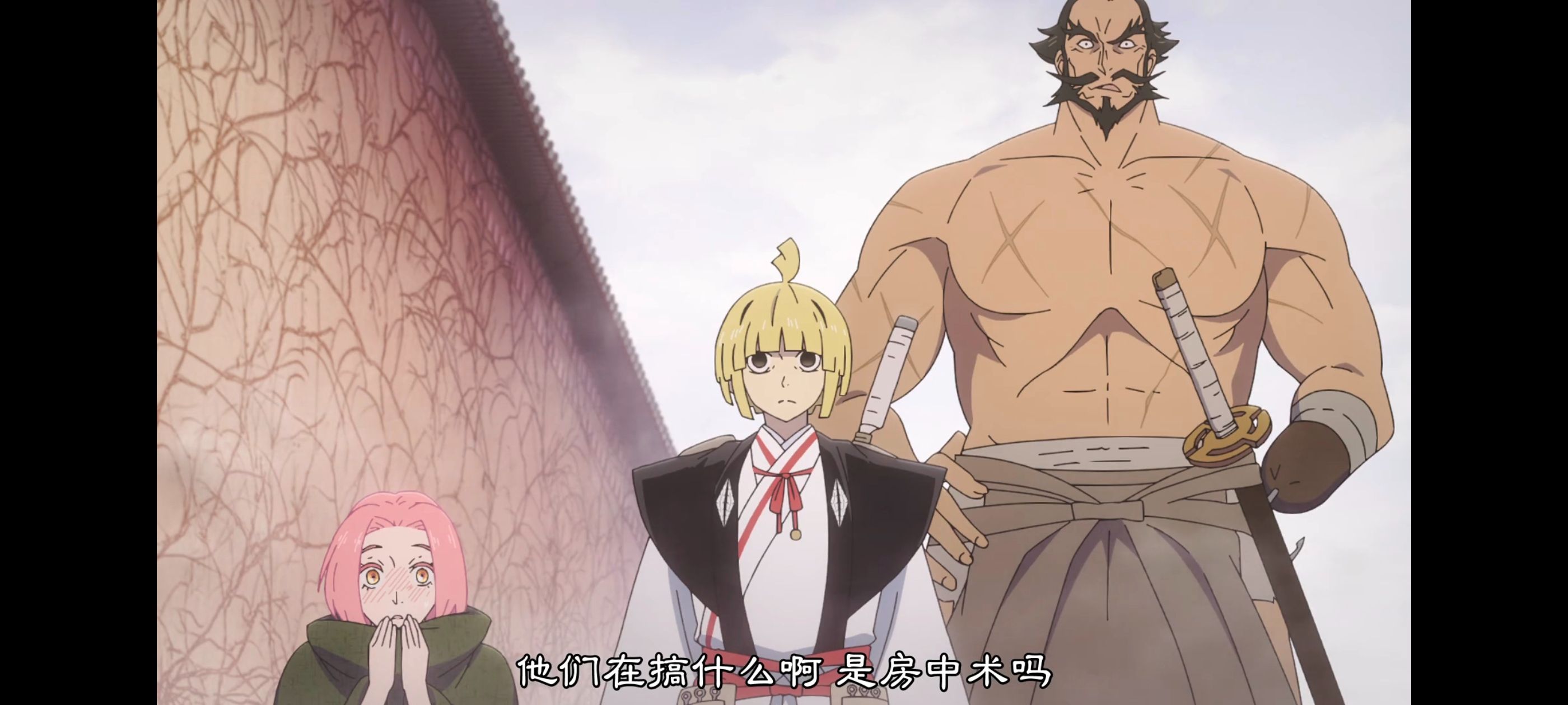 地狱乐,动画,动漫,番剧,ACG