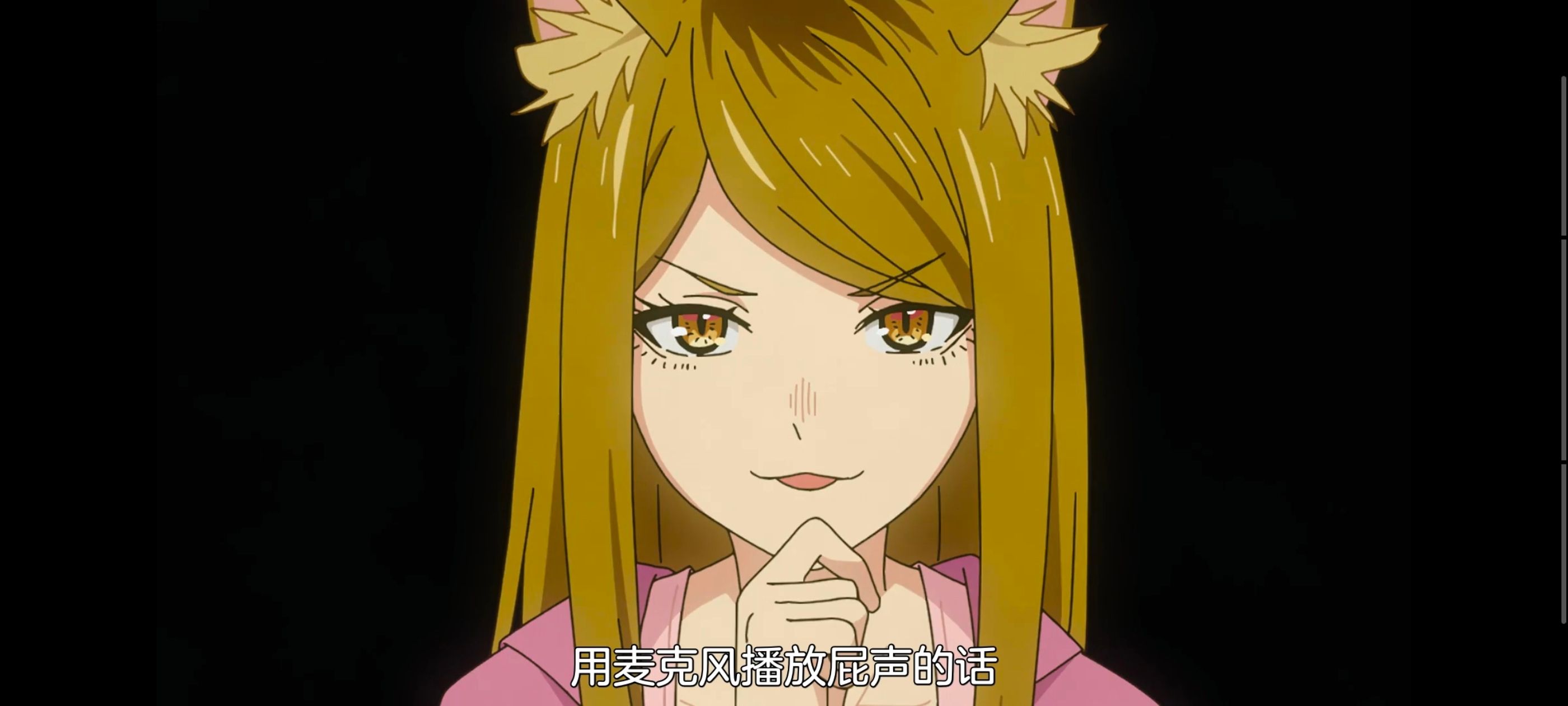 雅尼猫,尼古喵喵,动画,动漫,番剧,日漫,二次元,ACG