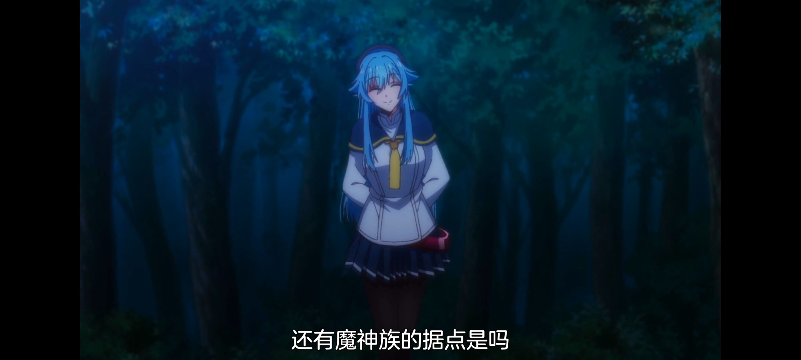 野生的最终BOSS出现了,野生的大魔王出现了,动画,动漫,番剧,ACG