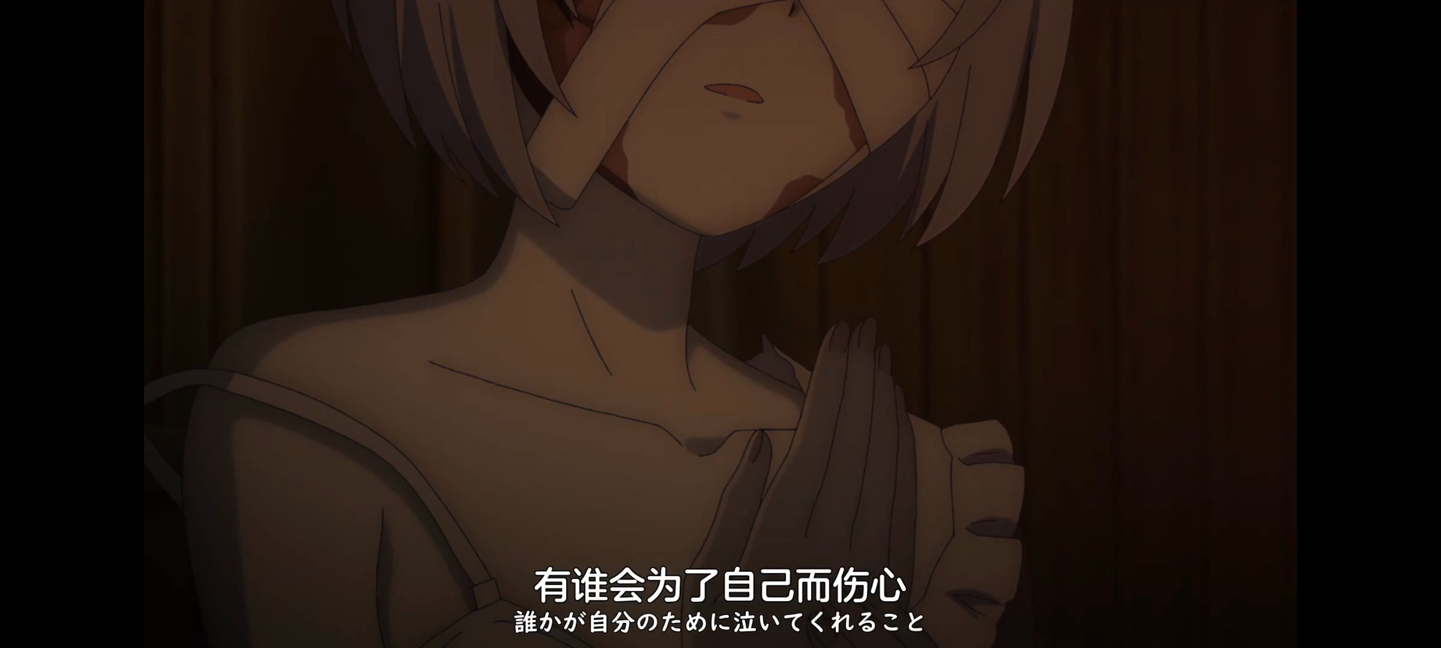 凭你也想讨伐魔王,动画,动漫,番剧,ACG