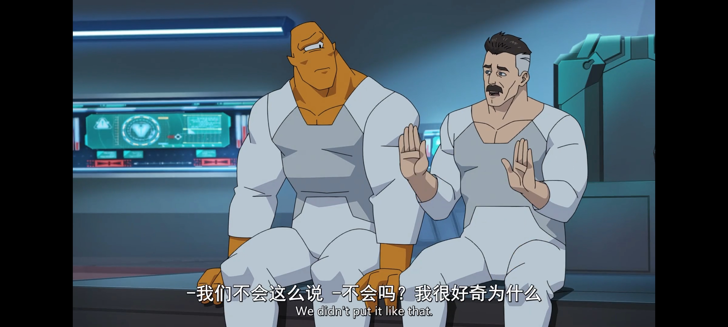 无敌少侠,image,动画,动漫,番剧,ACG