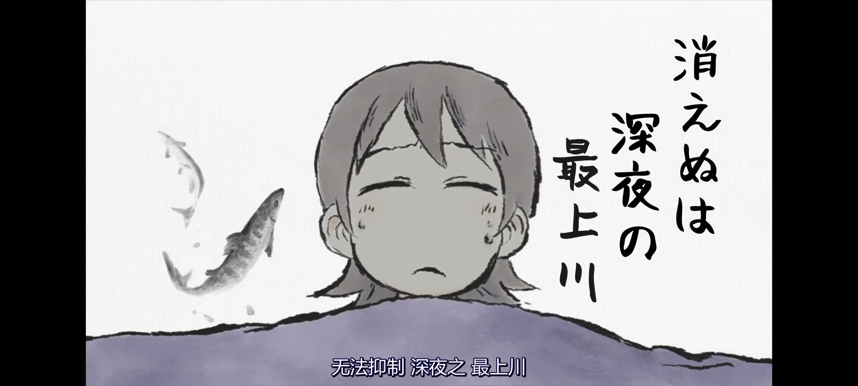 日常,动画,动漫,番剧,日漫,二次元,ACG