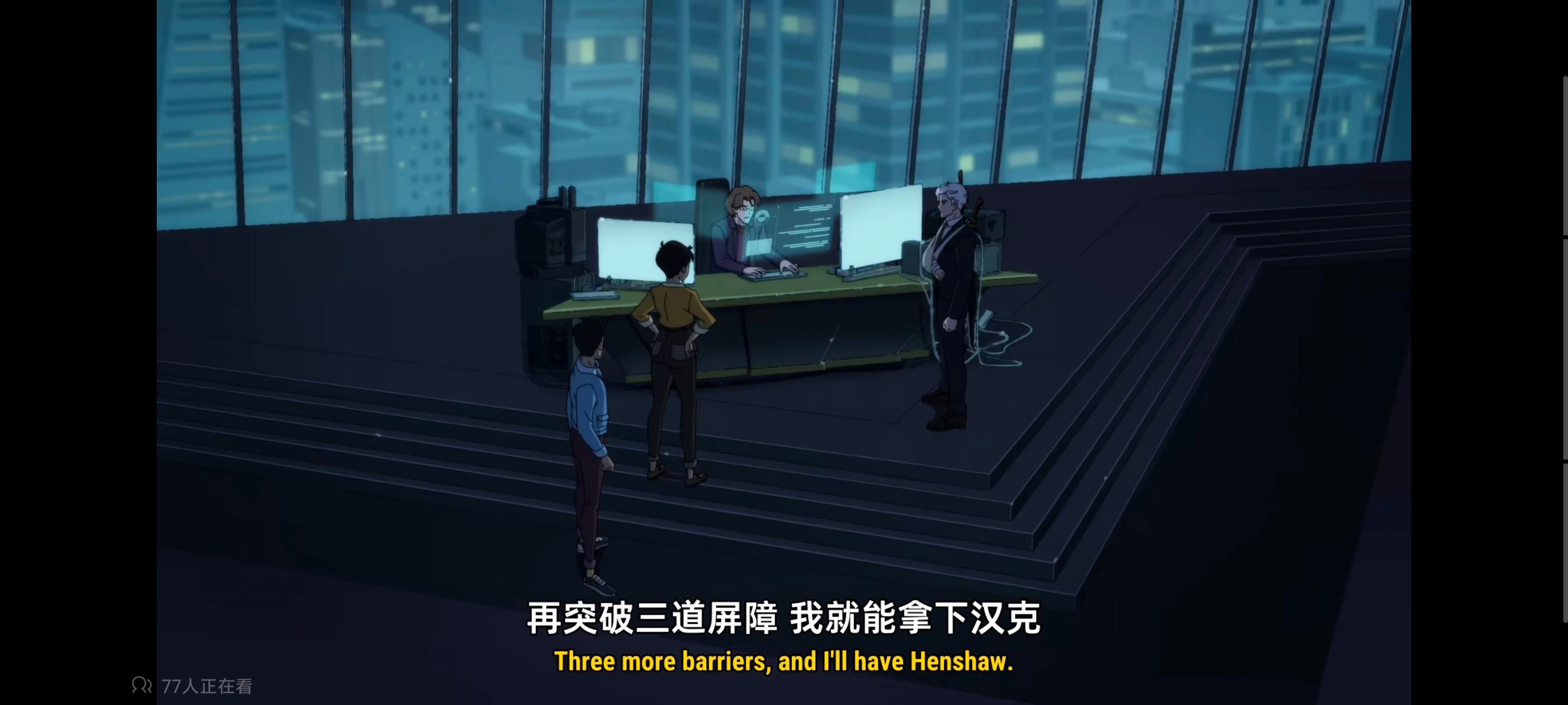 我与超人的冒险,超级英雄,美漫,动画,动漫,DC,番剧,二次元,ACG