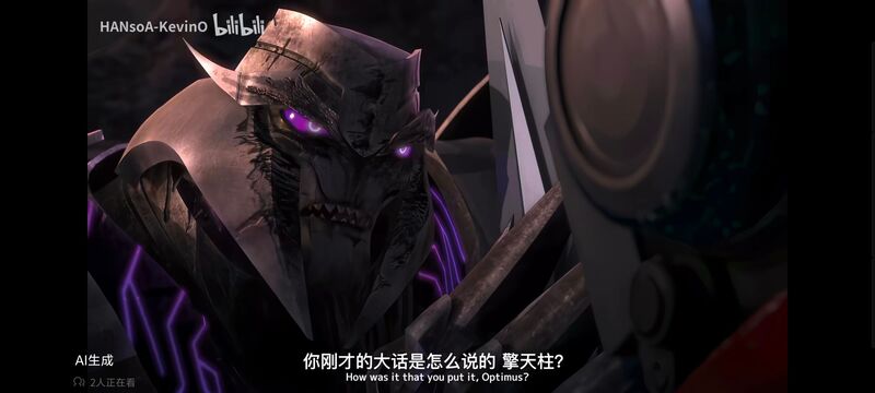 变形金刚,变形金刚领袖之证,动画,动漫,番剧,ACG