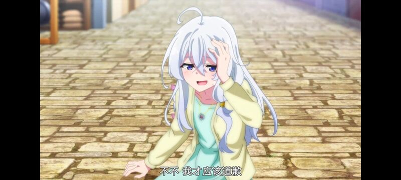 魔女之旅,魔女的旅途,动画,动漫,番剧,ACG