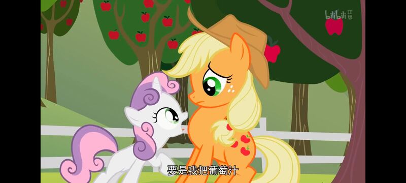 小马宝莉,小马宝莉友谊魔法,彩虹小马,我的小马驹,动画,动漫,番剧,ACG