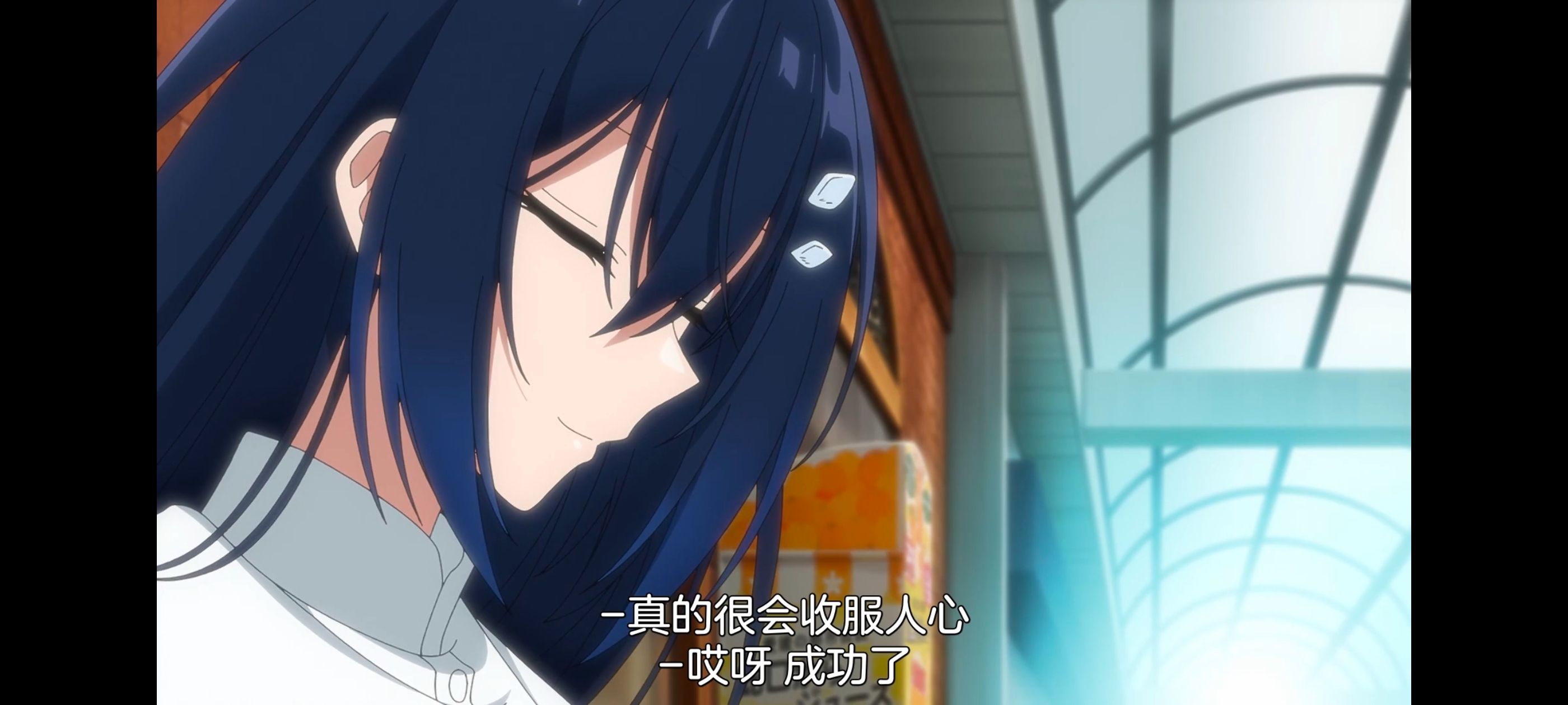 想吃掉我的非人少女,对我垂涎欲滴的非人少女,百合,百合动漫,动画,动漫,番剧,ACG