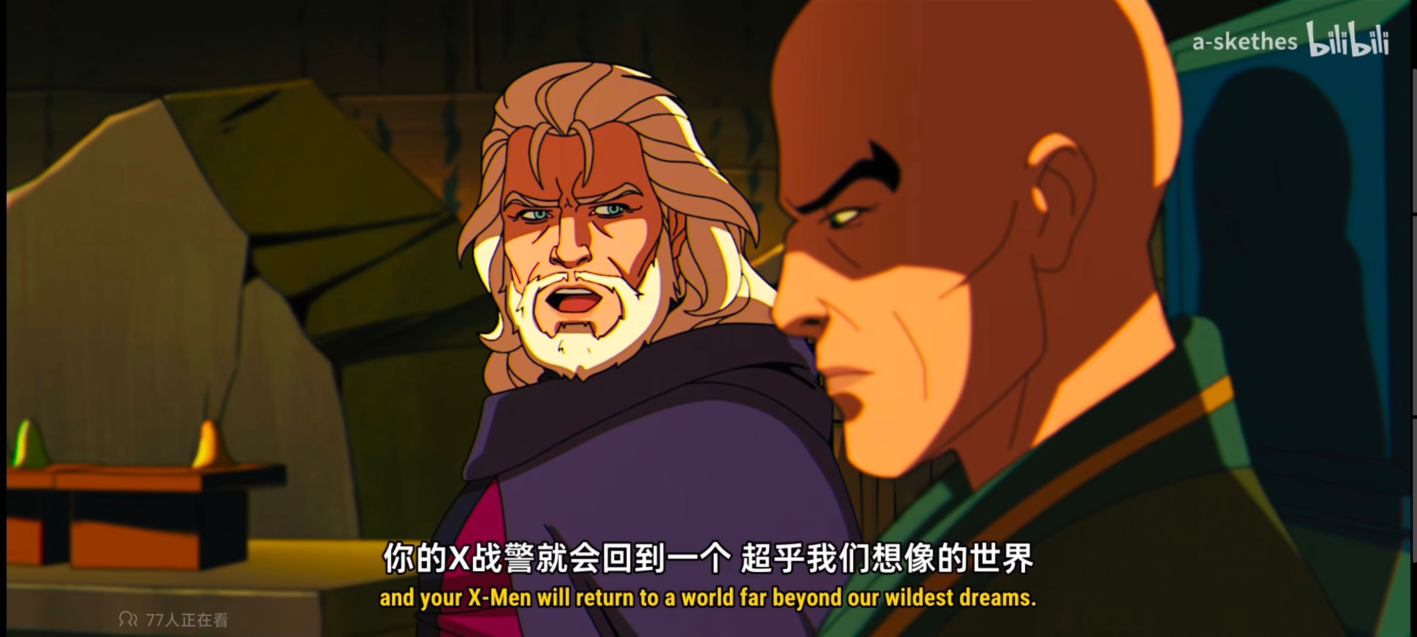 漫威,美漫,动画,动漫,X战警,番剧,超级英雄,欧美动漫,ACG