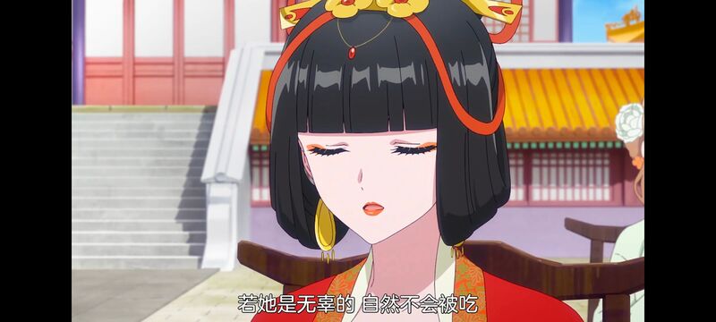 虽然我是不完美恶女雏宫蝶鼠替换传,动画,动漫,番剧,二次元,日漫,ACG,恶女不才请多关照雏宫蝶鼠替换传