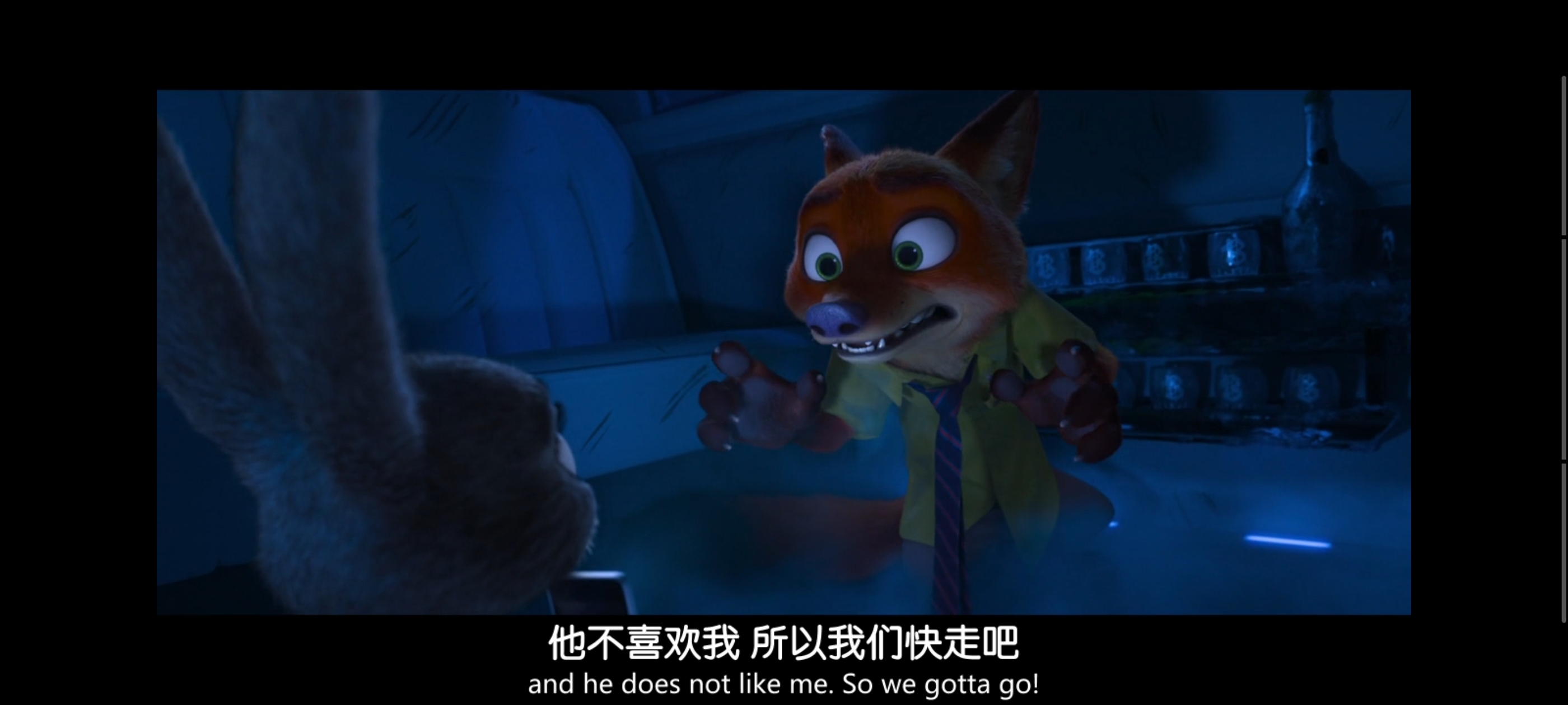 疯狂动物城,动画电影,动漫,动画,电影,二次元,ACG