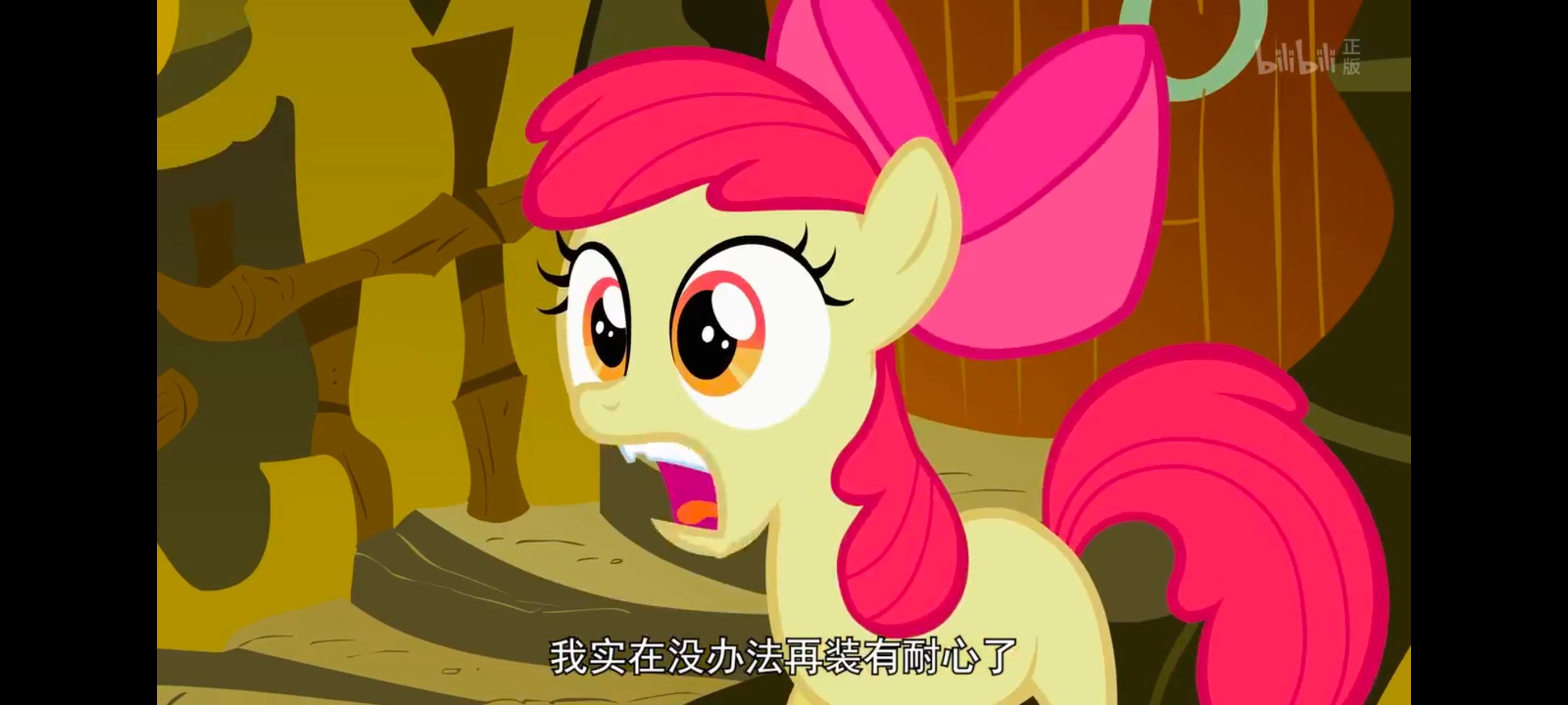 小马宝莉,彩虹小马,我的小马驹,动漫,动画,番剧,ACG