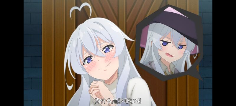 魔女之旅,魔女的旅途,动画,动漫,番剧,ACG