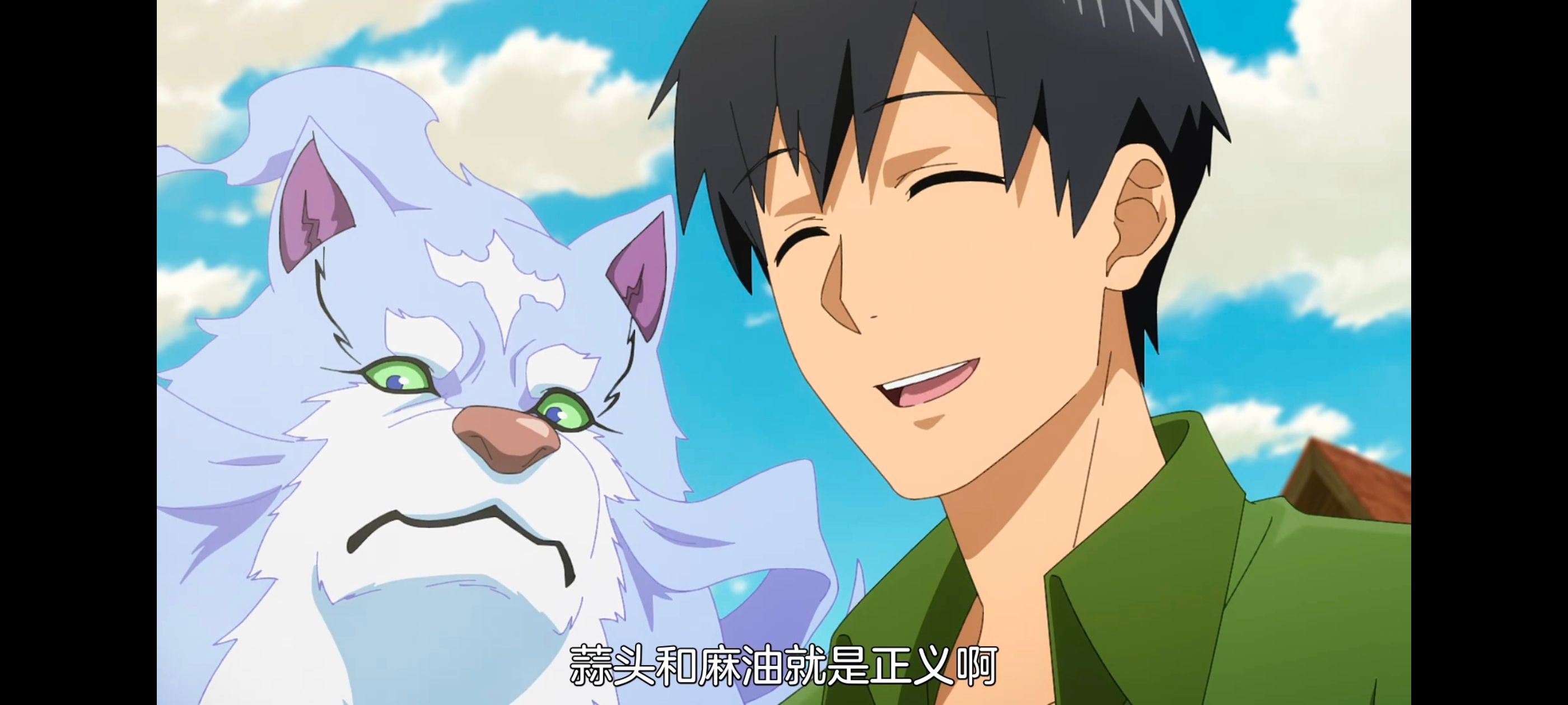 网购技能开启异世界美食之旅,拥有超常技能的异世界流浪美食家,动画,动漫,番剧,ACG