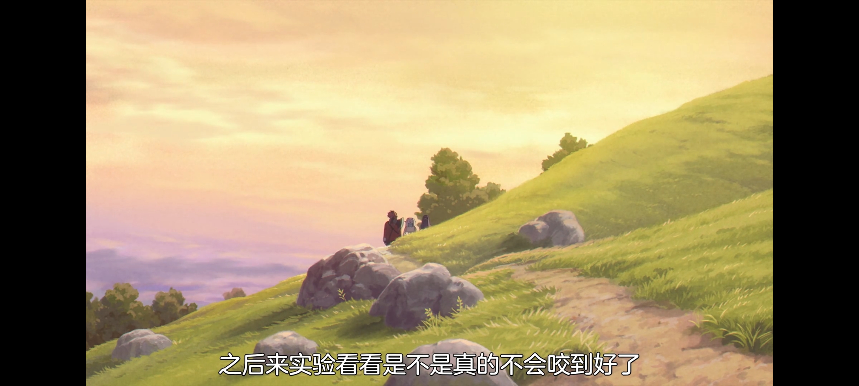 葬送的芙莉莲,动画,动漫,番剧,二次元,ACG