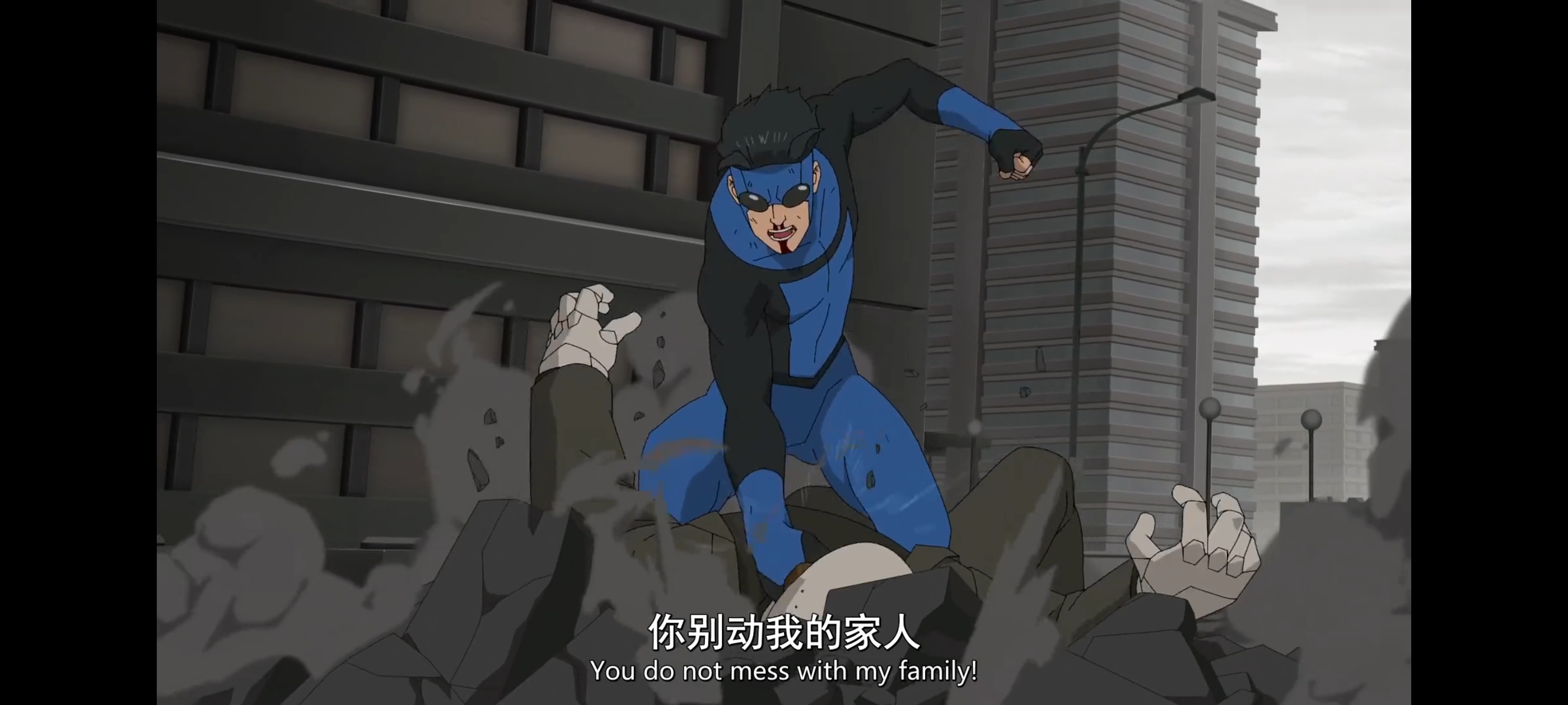 无敌少侠,动画,动漫,image,番剧,ACG