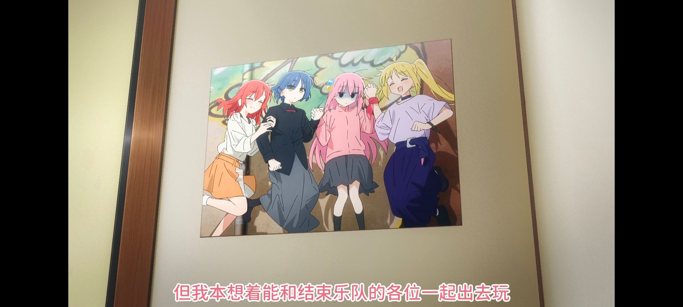 孤独摇滚,动画,动漫,番剧,ACG