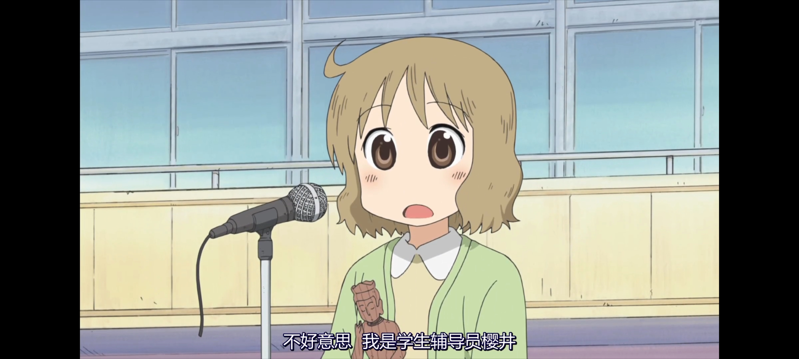 日常,动画,动漫,番剧,二次元,ACG