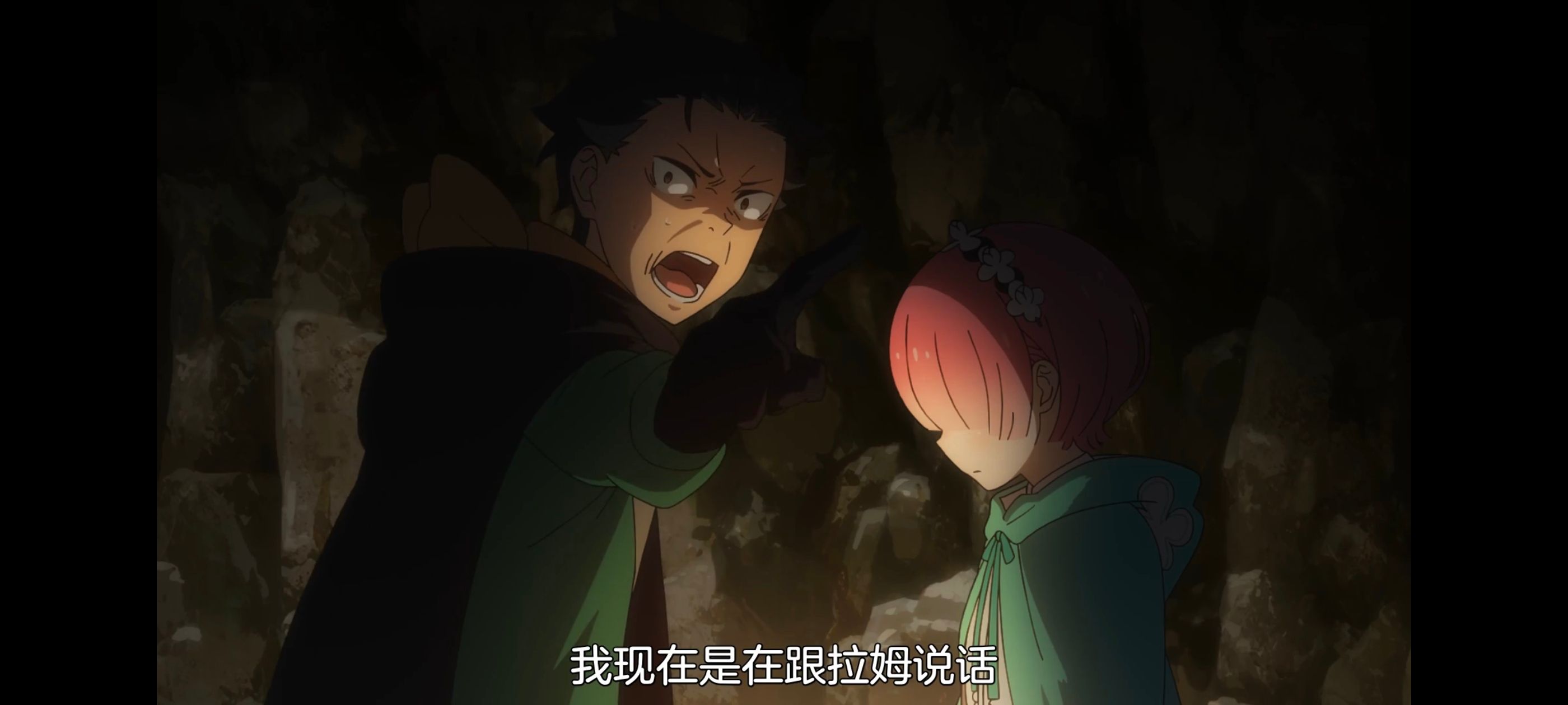 从零开始的异世界生活,异世界,动画,动漫,番剧,二次元