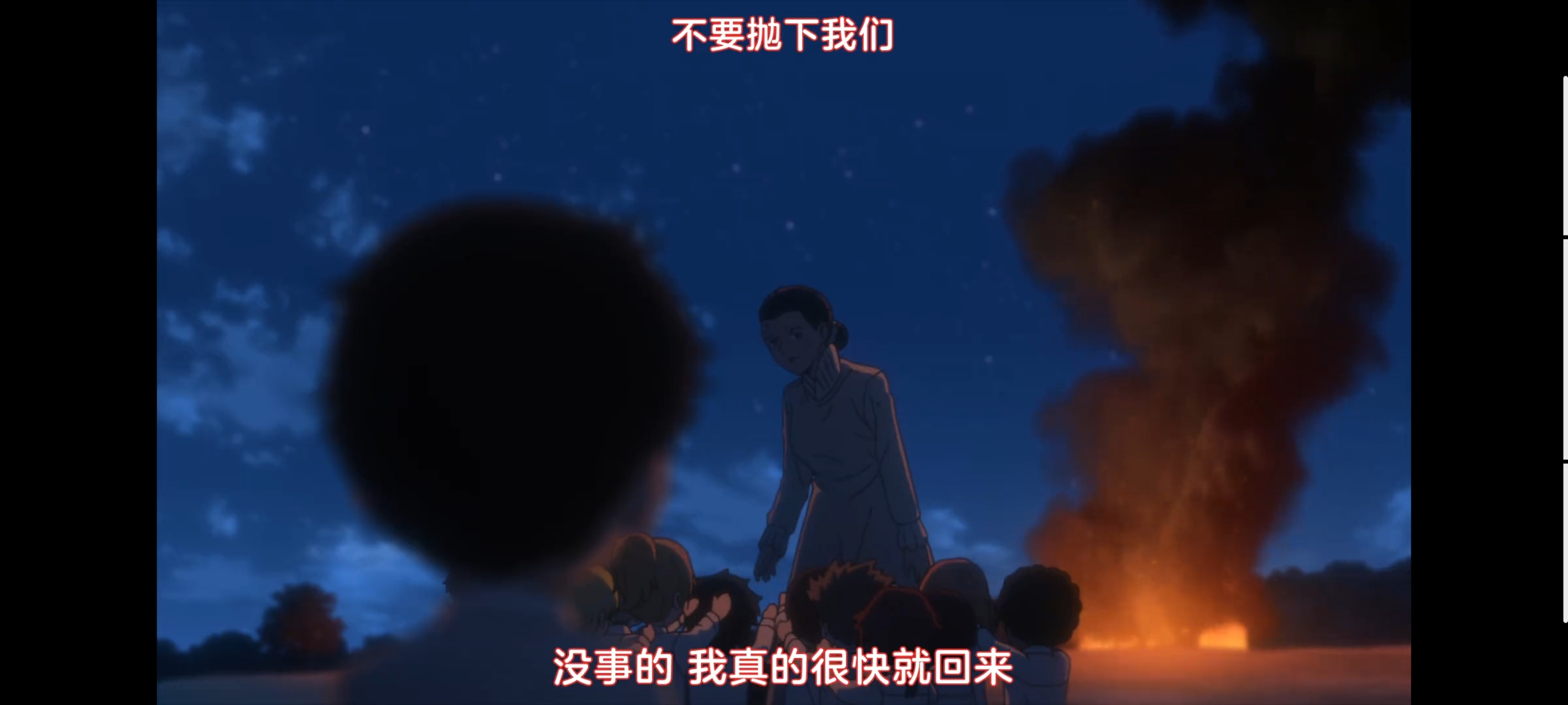 约定的梦幻岛,动画,动漫,番剧,二次元,ACG