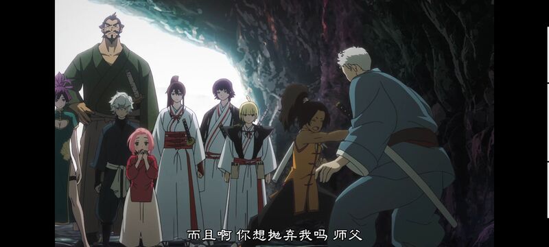 地狱乐,动画,动漫,ACG,番剧