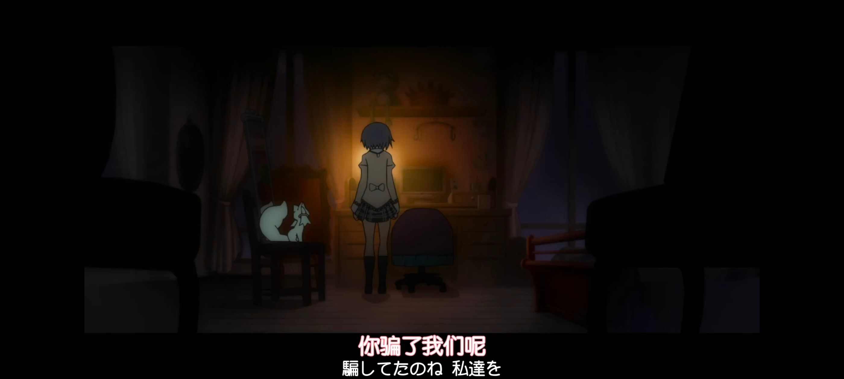 魔法少女小圆,魔法少女,动画,动漫,番剧,二次元,ACG