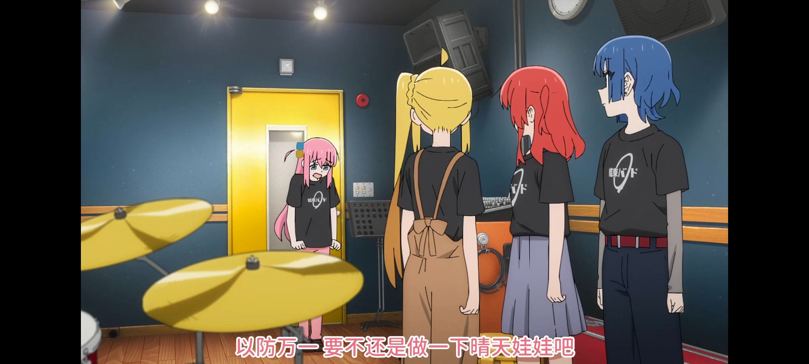 孤独摇滚,动画,动漫,番剧,ACG,二次元