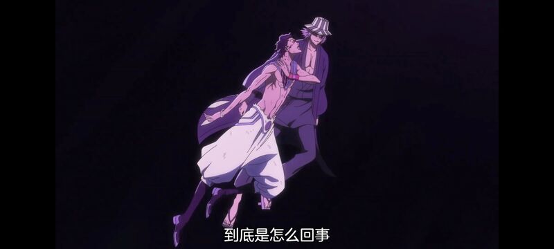 死神,千年血战,Bleach,动画,动漫,番剧,日漫,二次元,ACG