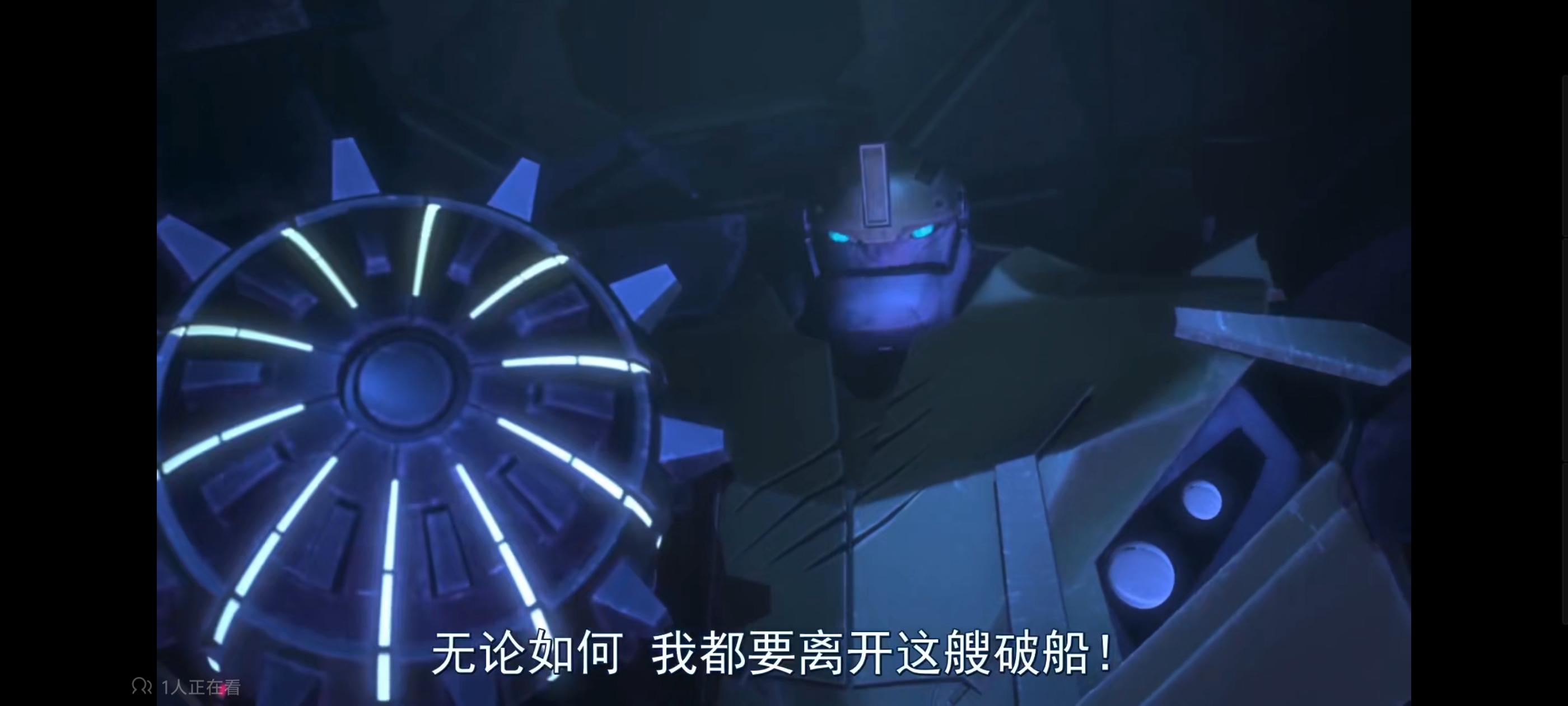 变形金刚,变形金刚领袖之证,动画,动漫,番剧,ACG