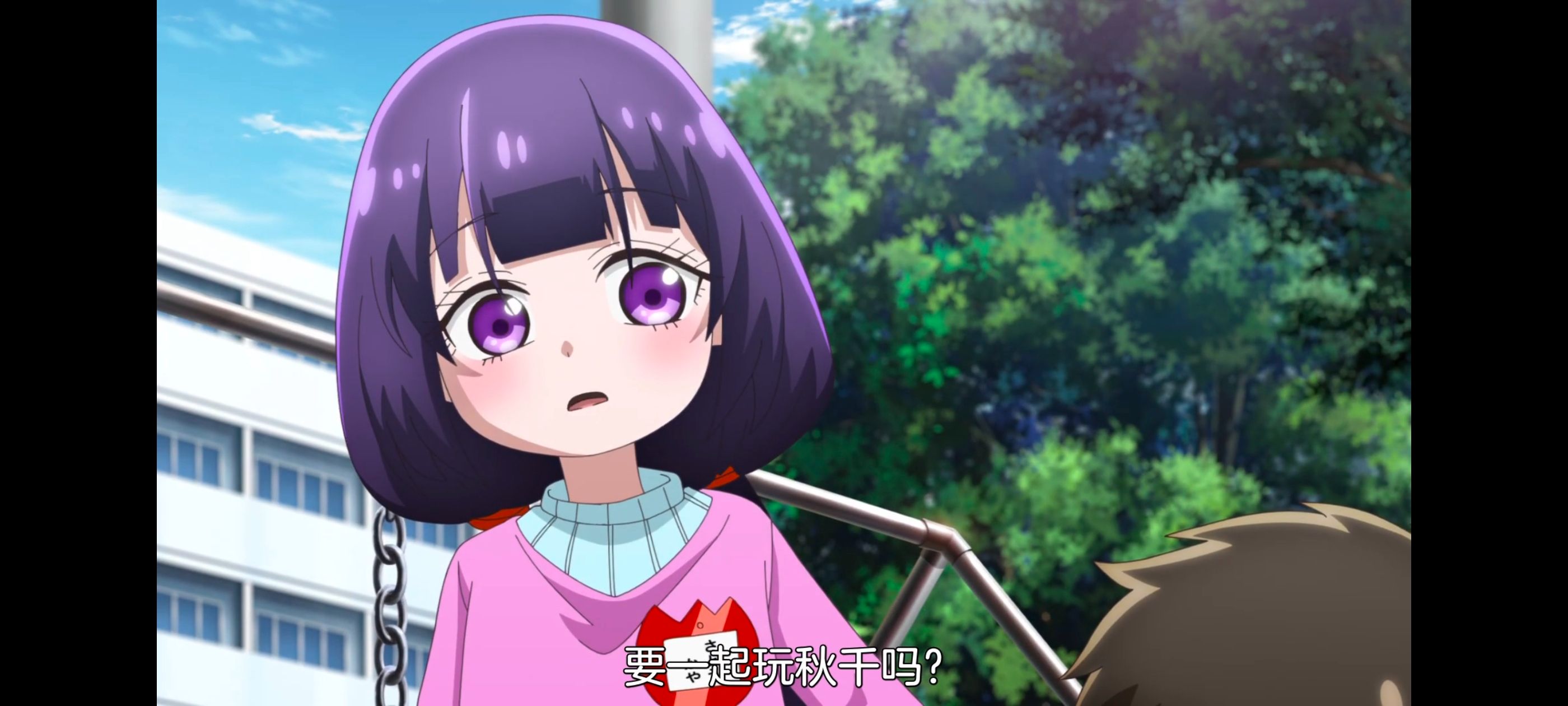 小伽椰并不可怕,神八小妹不可怕,动画,动漫,番剧,ACG