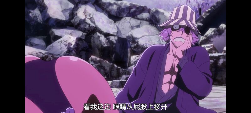 死神,千年血战,Bleach,动画,动漫,番剧,日漫,二次元,ACG