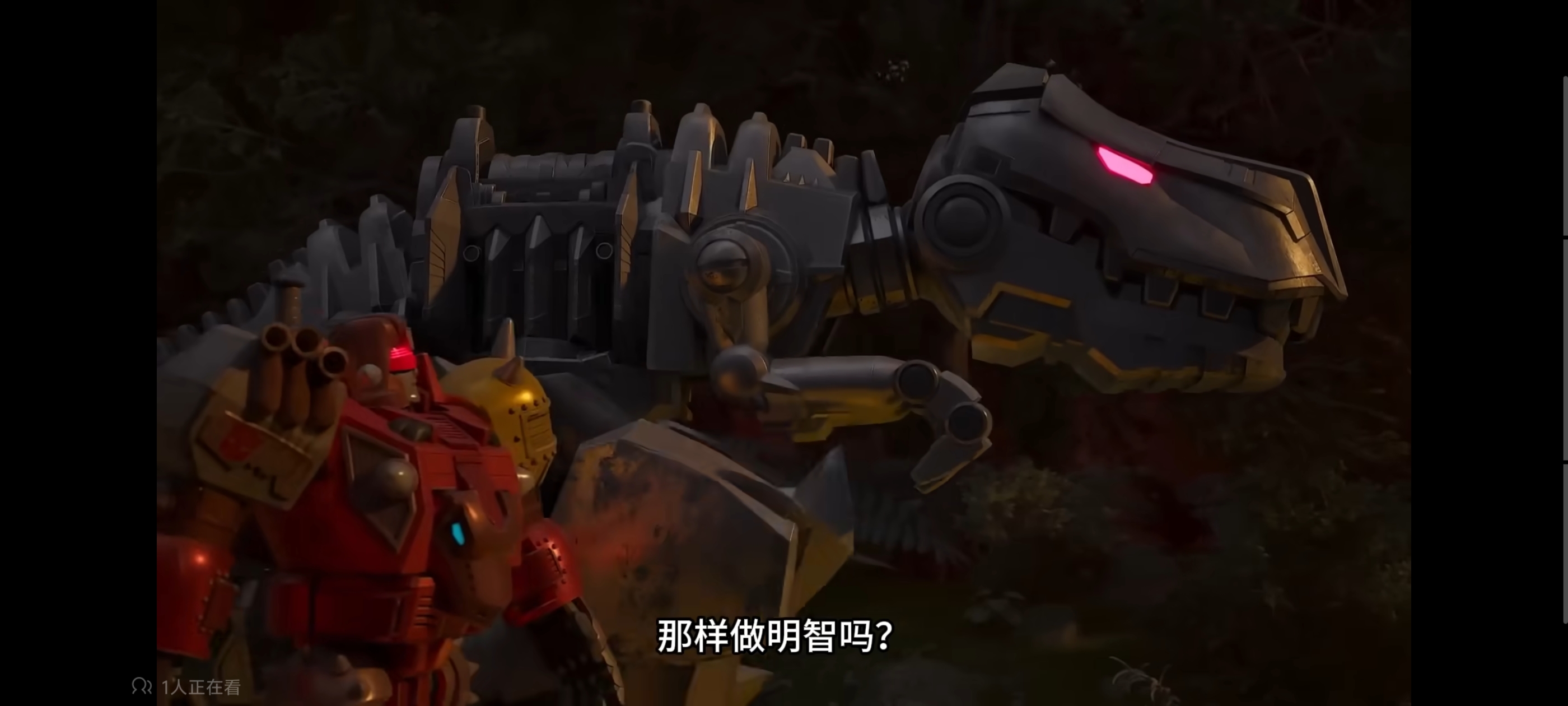 变形金刚,变形金刚赛博世界,动画,动漫,番剧,ACG