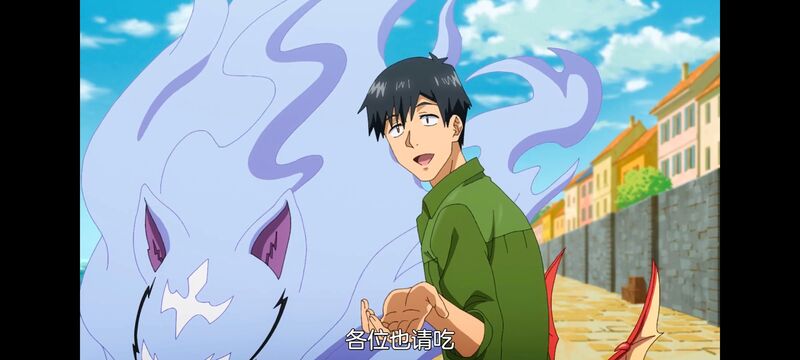 网购技能开启异世界美食之旅,拥有超常技能的异世界流浪美食家,动画,动漫,番剧,ACG