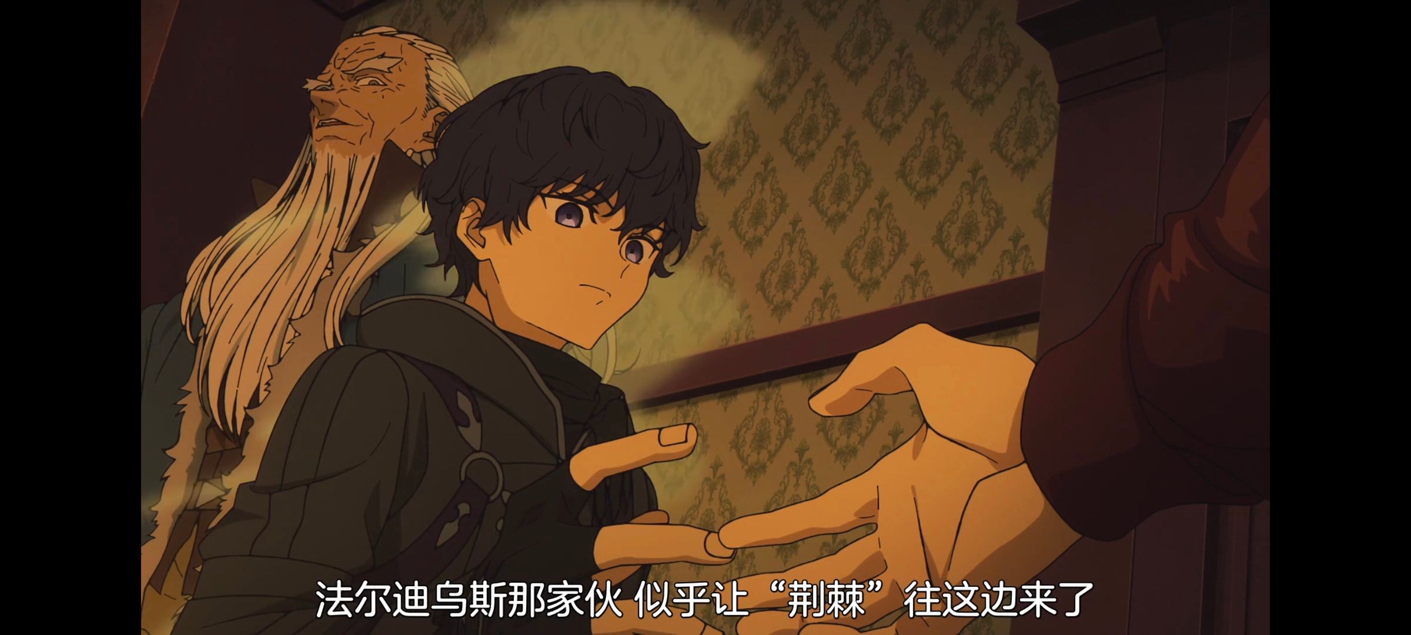 FATE,命运奇异赝品,FatestrangeFake,动画,动漫,番剧,ACG