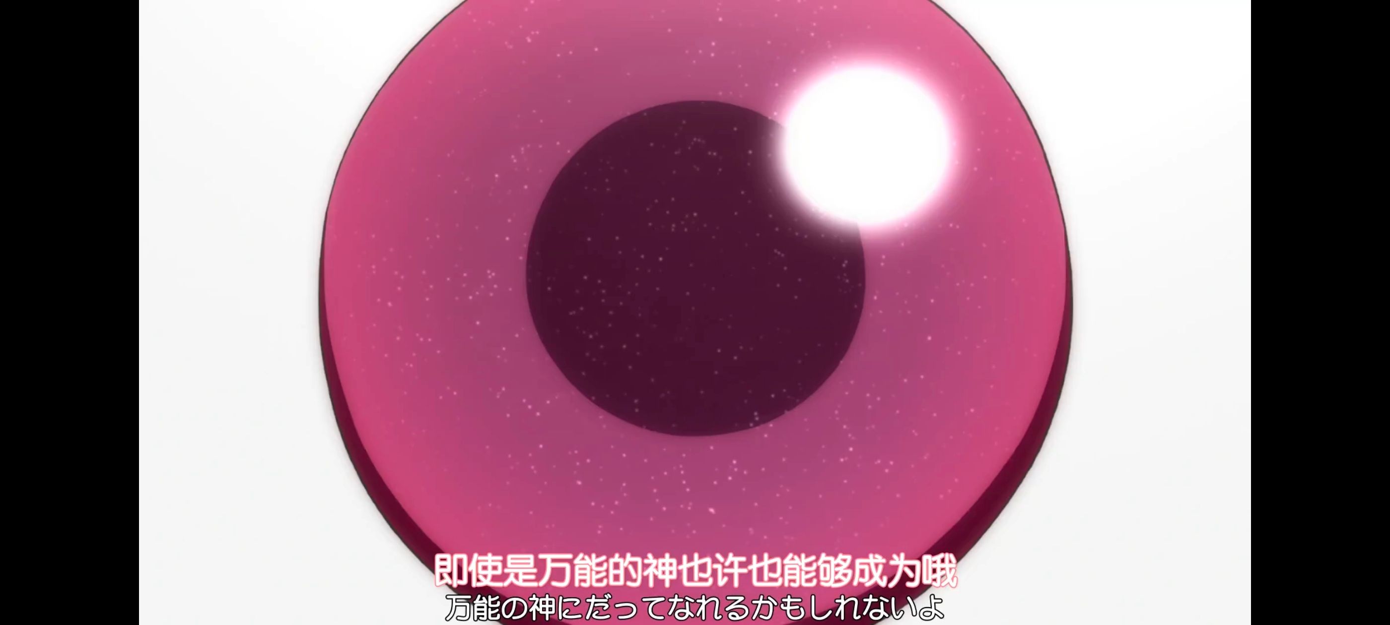 魔法少女小圆,魔法少女,动画,动漫,番剧,二次元,ACG