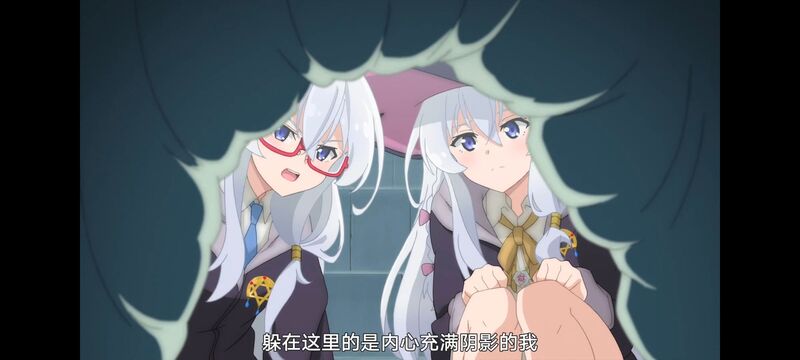 魔女之旅,魔女的旅途,动画,动漫,番剧,ACG