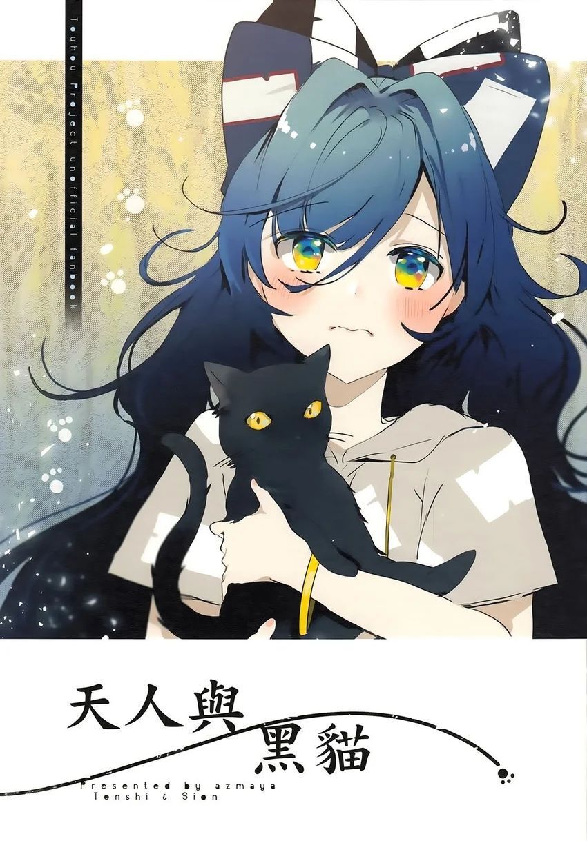 东方project,比那名居天子,依神紫苑,依神女苑