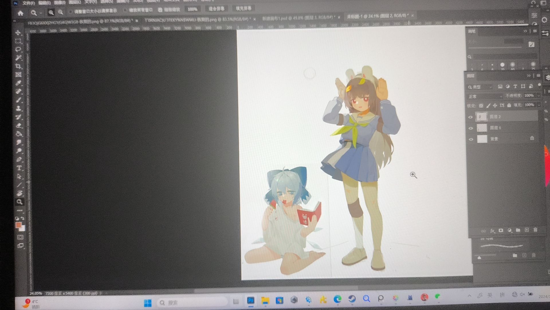 碧蓝档案,美游,绘画